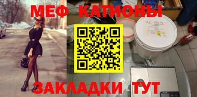а пвп мука Будённовск
