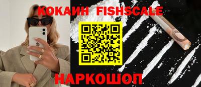 а пвп мука Будённовск