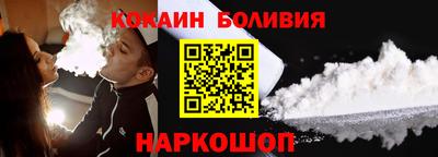 а пвп мука Будённовск