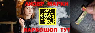 а пвп мука Будённовск