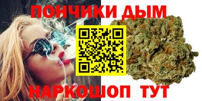 а пвп мука Будённовск