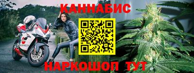 МДМА Бузулук