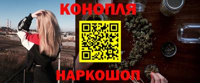 стафф Бугуруслан
