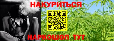 а пвп мука Будённовск