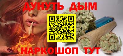 МДМА Бузулук
