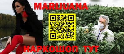 стафф Бугуруслан