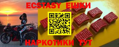 а пвп мука Будённовск