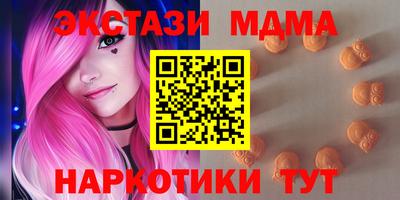 а пвп мука Будённовск