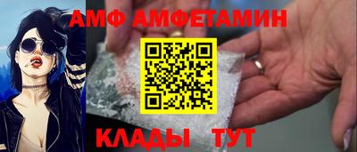 а пвп мука Будённовск