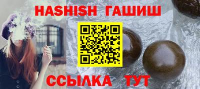 а пвп мука Будённовск