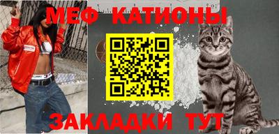 МДМА Бузулук